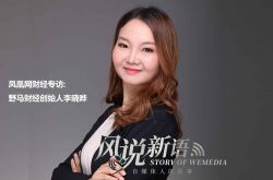 【详细教程】遵义市公司电话_哔哩哔哩-2